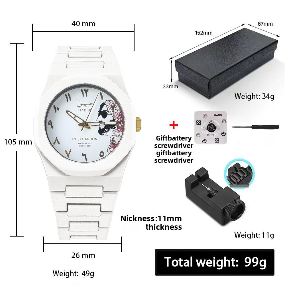 Mens Sports Quartz Watch