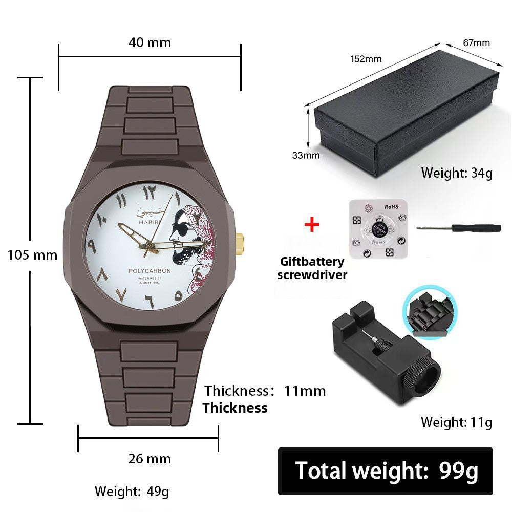Mens Sports Quartz Watch